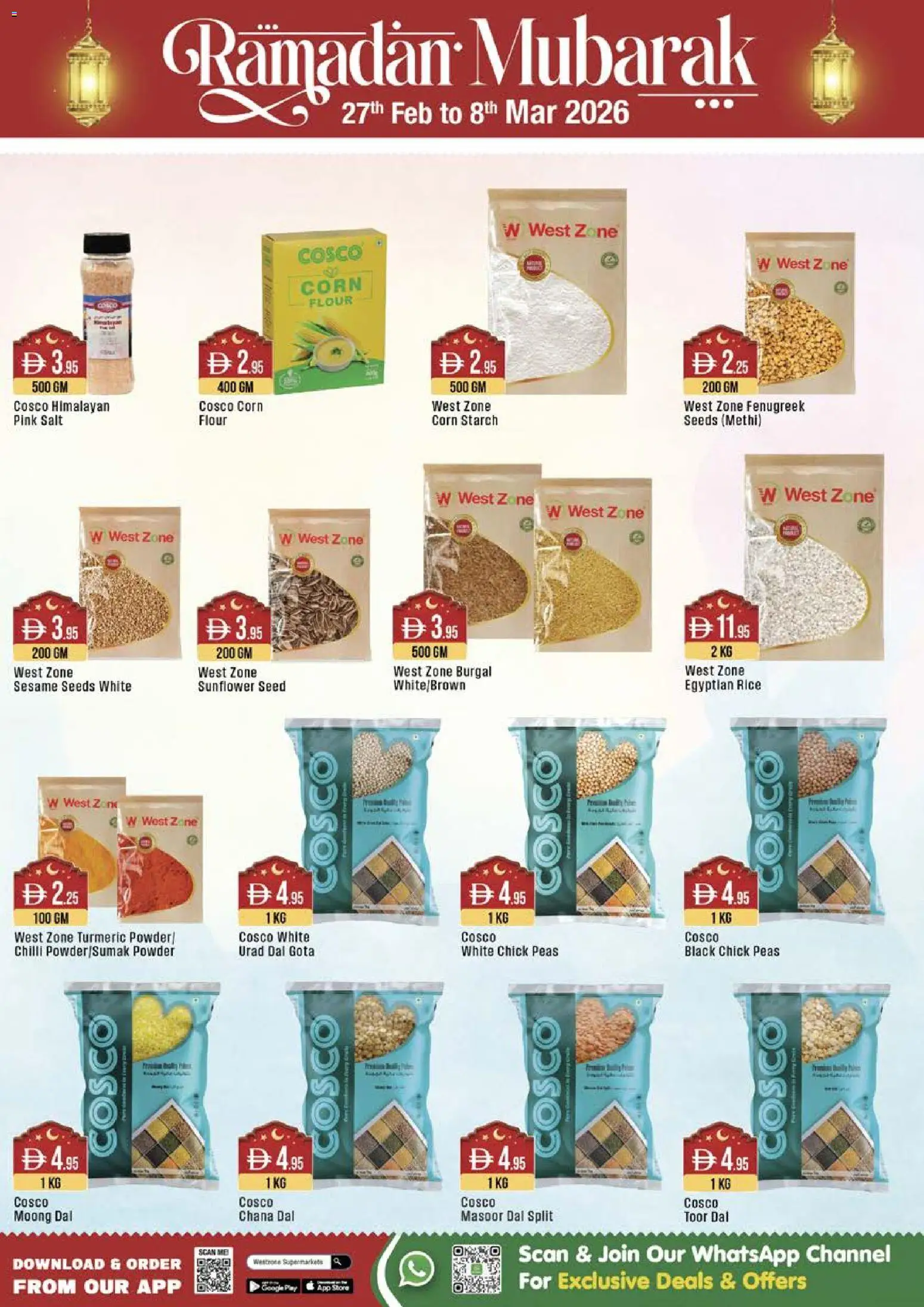 {H1} | Page: 12 | Products: Hovězí maso, Πούδρα