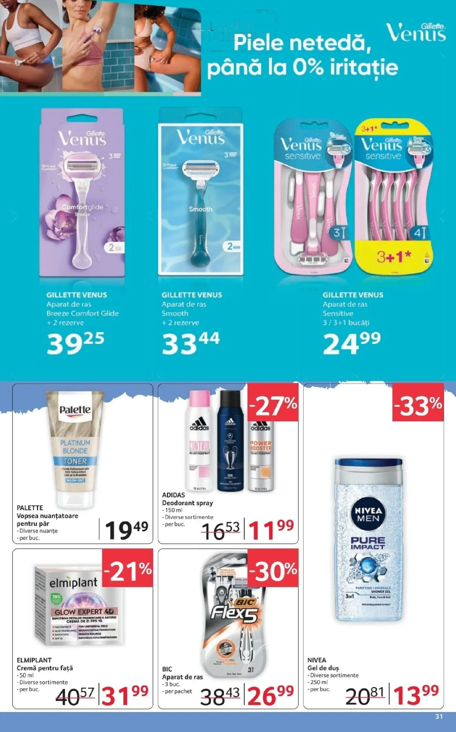 Noul catalog Selgros – valabil de la 06.03.2026 | Pagină: 31 | Produse: Peluş Köpek Yatağı, Gel de duș, Deodorant, Cremă pentru față