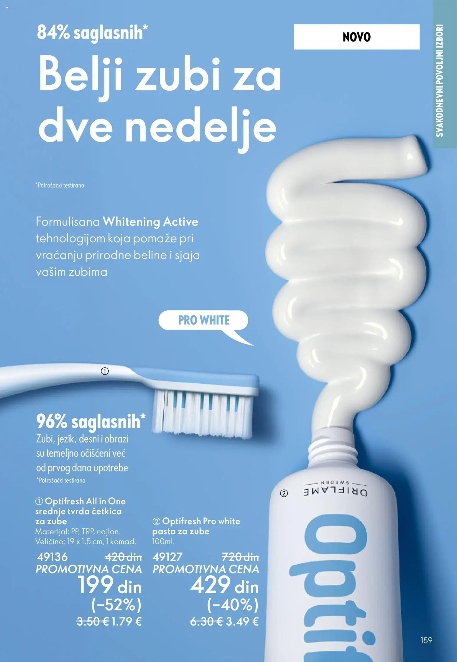 Oriflame katalog - važi od 31.12.2025 | Strana: 159 | Proizvode: Pasta za zube