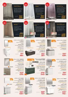 Преглед на Баня Стил брошура - Офертите са валидни от 15.04.2026 | Страница: 14 | Продукти: Врата, Шкаф, Умивалник, Баня