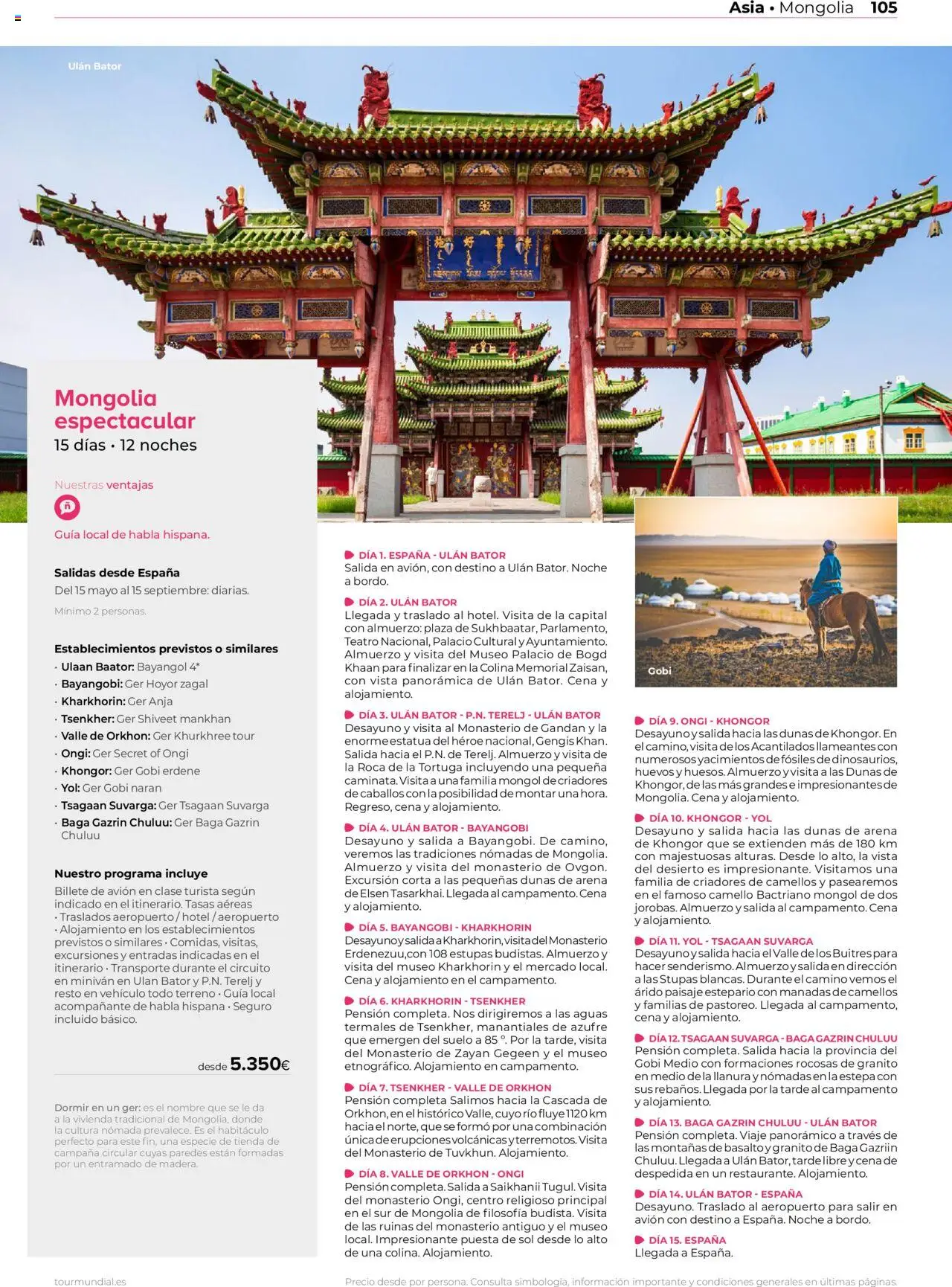 Viajes El Corte Inglés Asia y Oceanía │ válido desde el 01.01.2025 | Página: 105 | Productos: Huevos