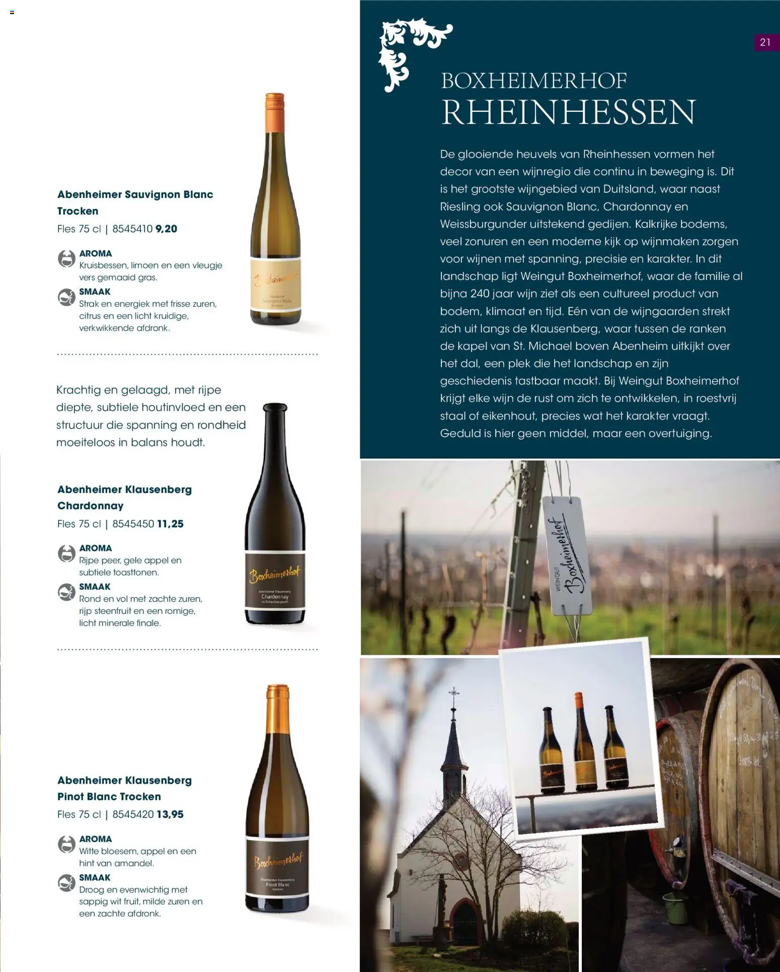 {H1} | Pagina: 21 | Producten: Limoen, Wijn, Fles, Appel