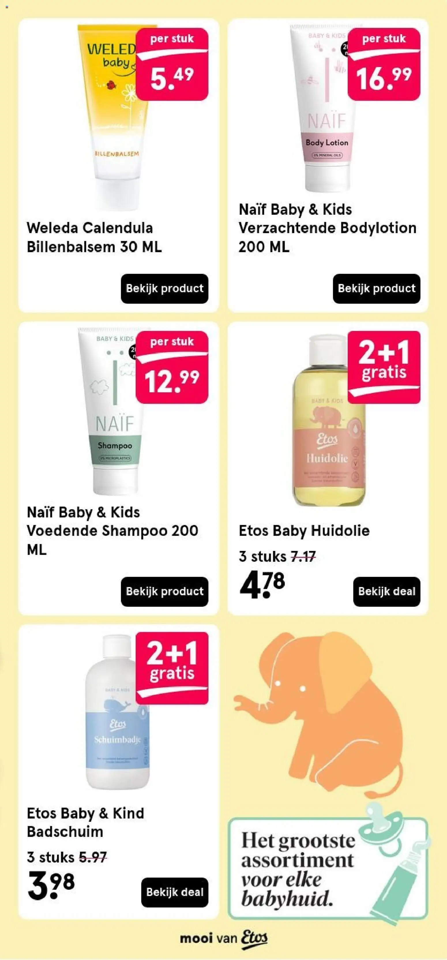 {H1} | Pagina: 5 | Producten: Ginkgo biloba, Shampoo, Badschuim