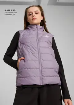 Intersport katalog - pregled Intersport kataloga - važi od 01.11.2025 | Strana: 12