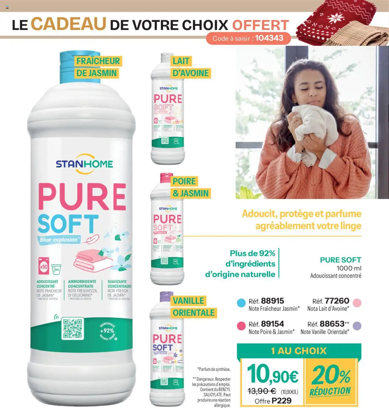 {H1} | Page: 11 | Produits: Poire, Parfum, Adoucissant, Lait
