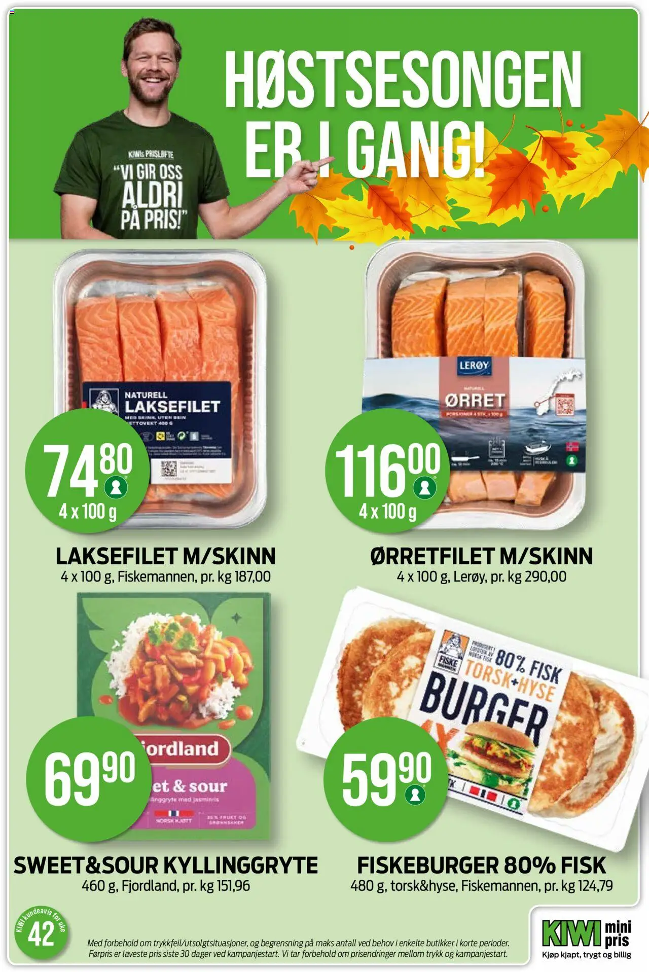 {H1} | Side: 6 | Produkter: Forfecuță, Rjuha, Purre, Суміш дитяча