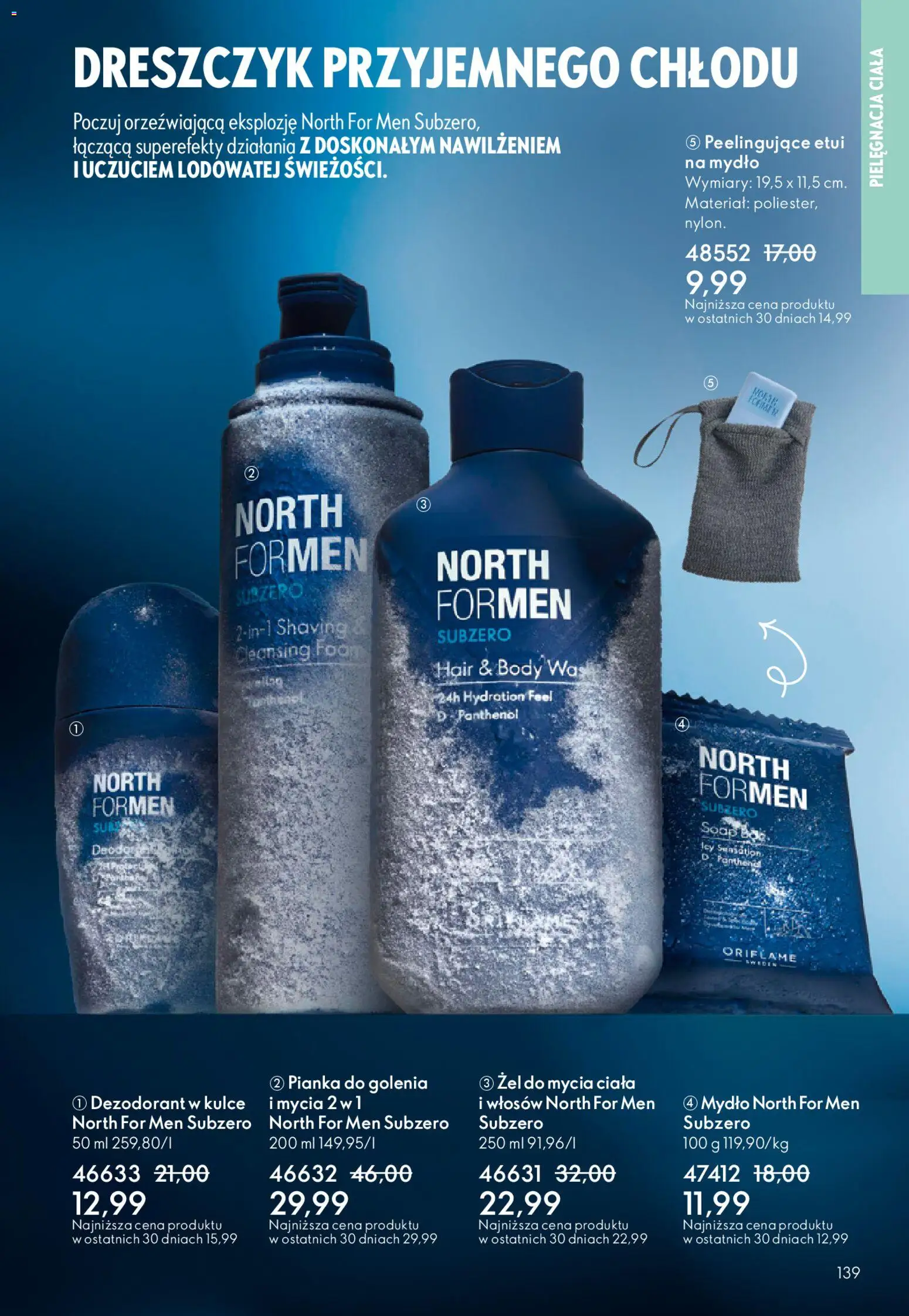 Oriflame Katalog 7 2026 od 06.05.2026 | Strona: 139 | Produkty: Body, Pianka do golenia, Mydło, Dezodorant