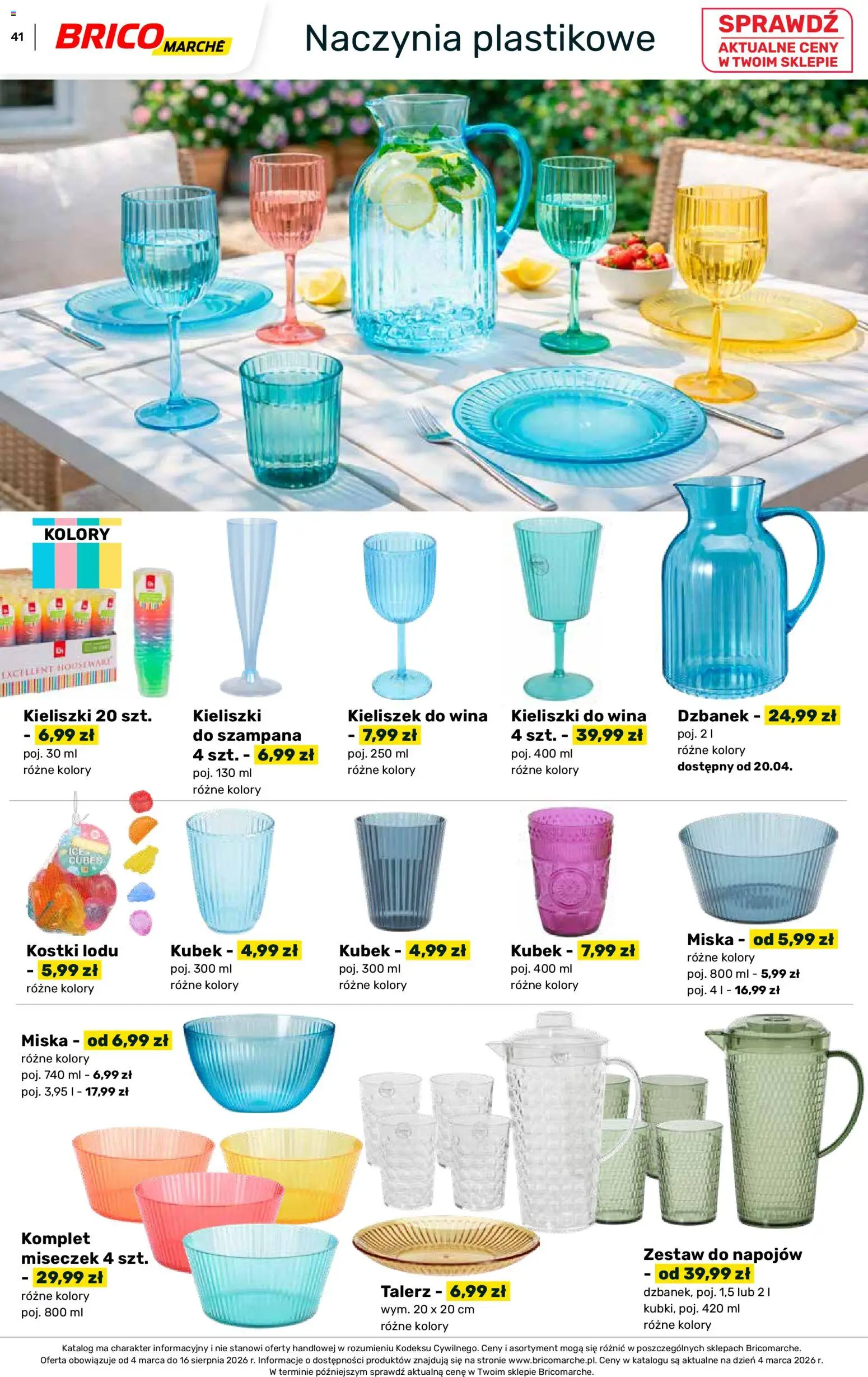 Brico Marché gazetka - Wiosna od 04.03.2026 | Strona: 41 | Produkty: Dzbanek