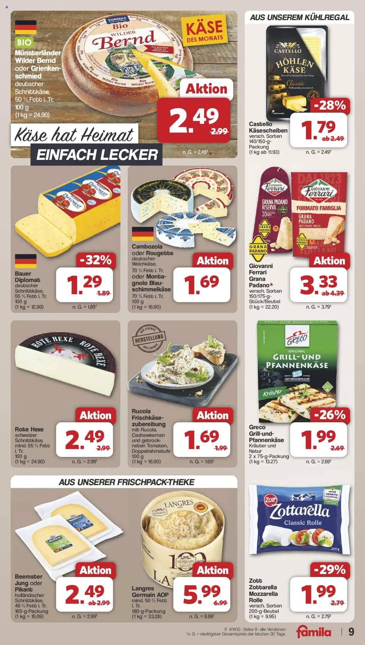 Famila Nordwest Prospekt 	 - gültig ab dem 11.08.2025 | Seite: 9 | Produkte: Grill, Käse, Paprika, Frischkase