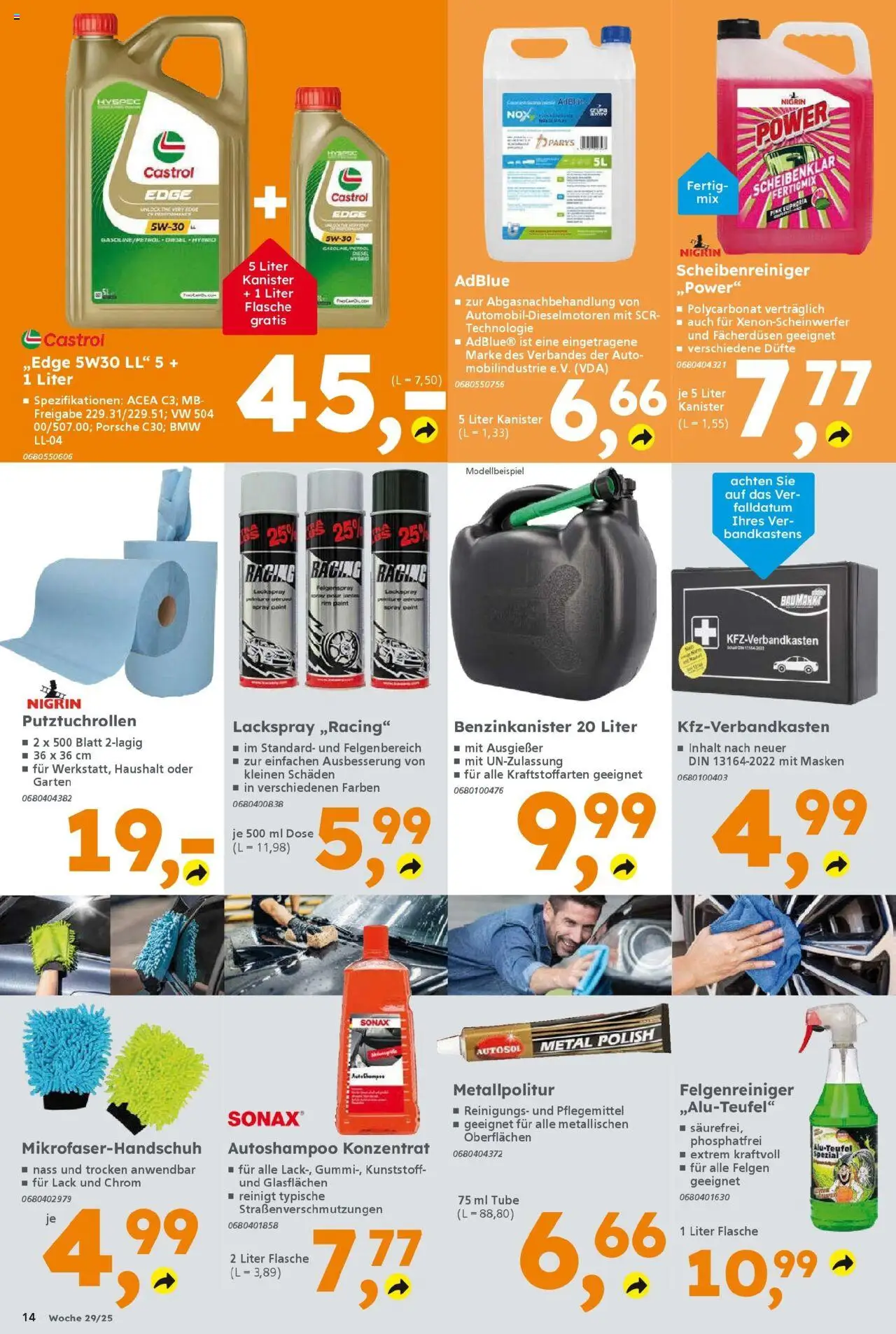 Globus Baumarkt prospekt Sankt Wendel	 – gültig ab 13.07.2025 | Seite: 14