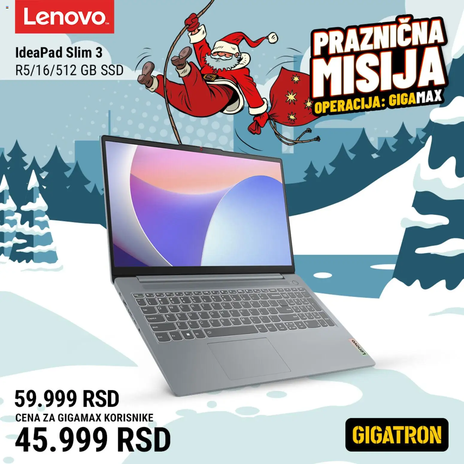 Gigatron katalog - važi od 15.12.2025 | Strana: 21