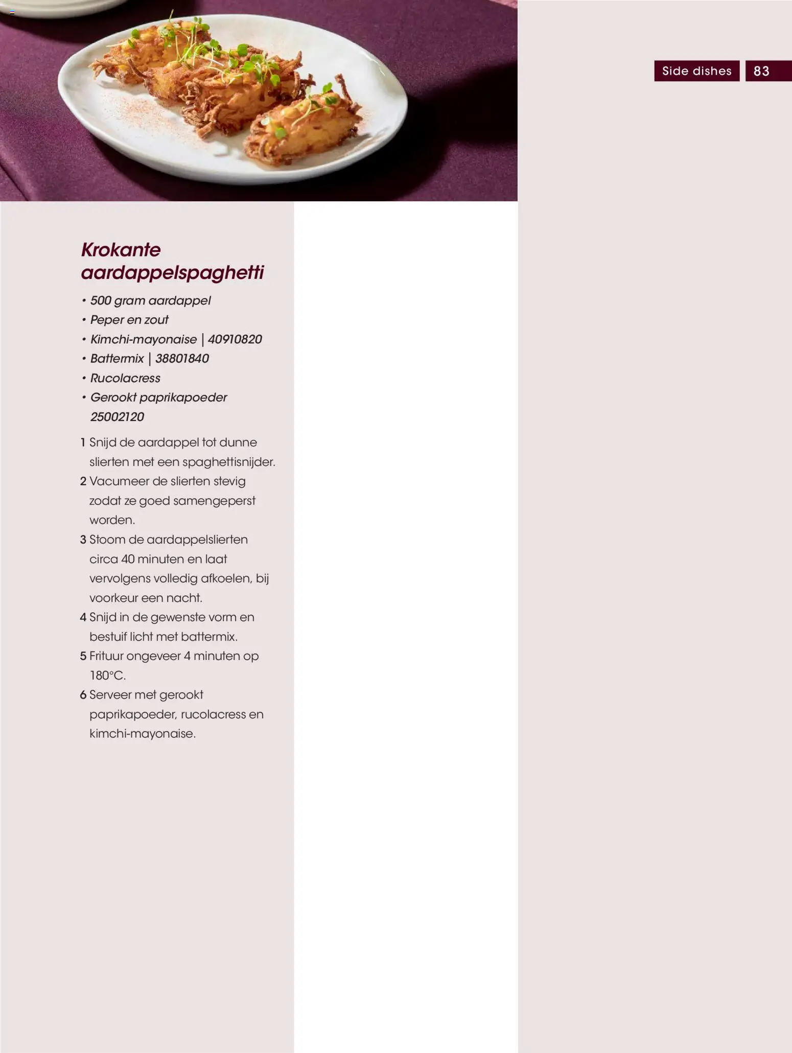 {H1} | Pagina: 37 | Producten: Aardappel, Peper