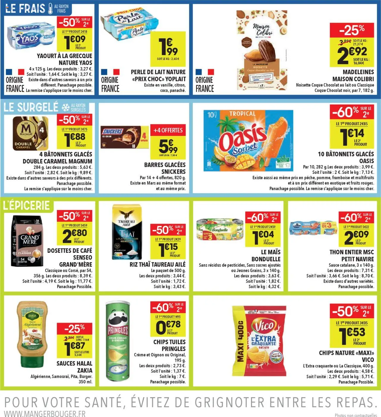  | Page: 3 | Produits: Framboise, Mais, Lait, Chocolat