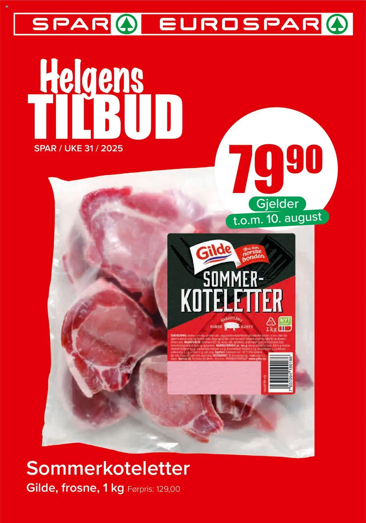  | Side: 1 | Produkter: Strandväska, Миска, Necessär, Kolasås