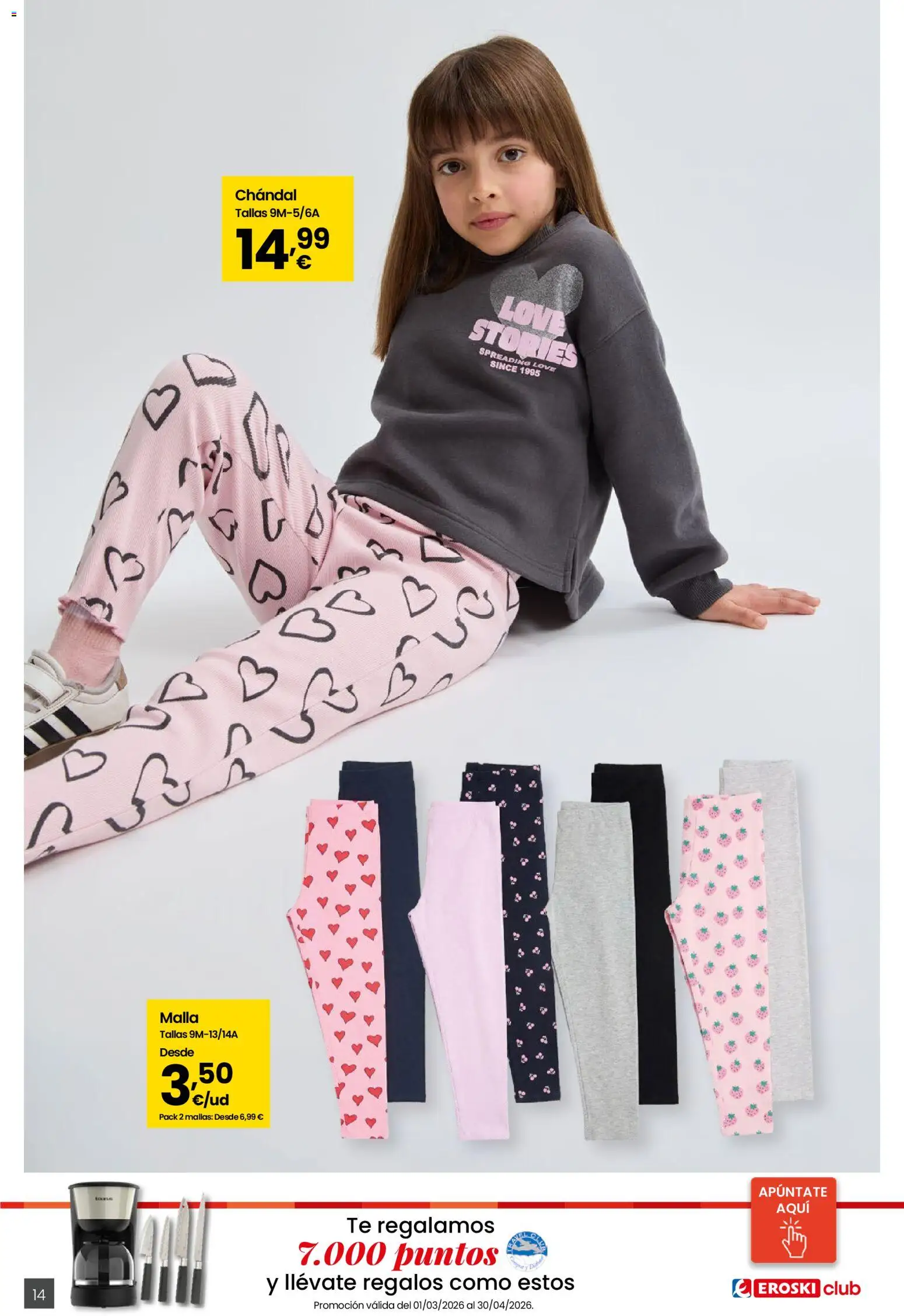 Eroski - Moda Primavera - Verano 2026 │ válido desde el 26.03.2026 | Página: 14 | Productos: Té