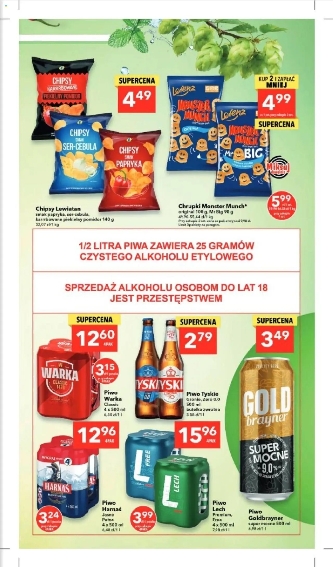 Lewiatan gazetka - Katowice od 23.10.2025 | Strona: 12 | Produkty: Chrupki, Papryka, Tyskie, Piwo