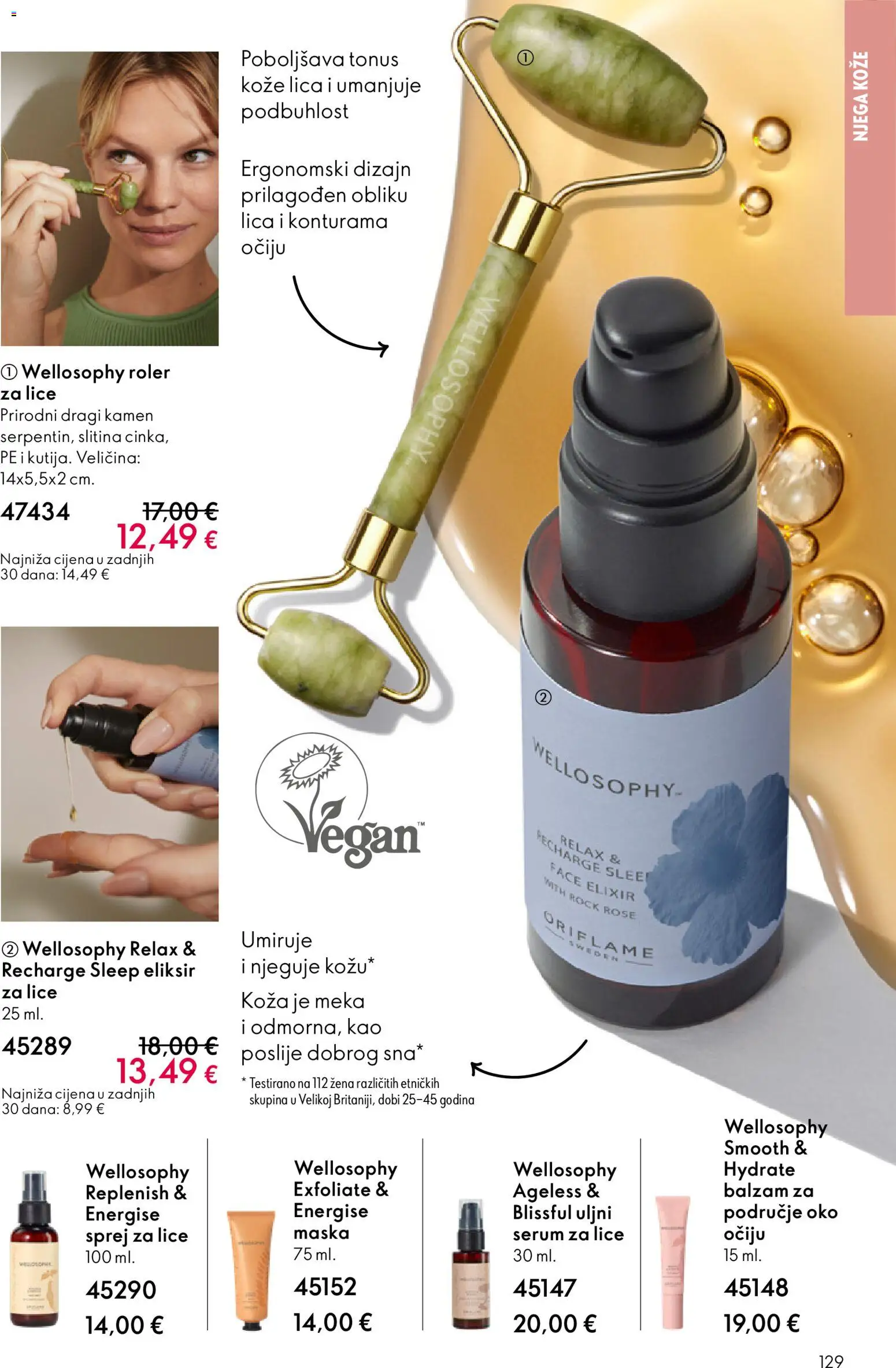 Oriflame katalog | vrijedi od 18.02.2026 | Stranica: 129 | Proizvodi: Serum za lice, Maska