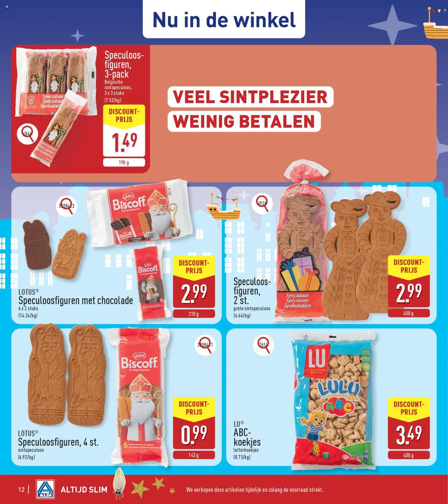 {H1} | Pagina: 12 | Producten: Koekjes, Chocolade