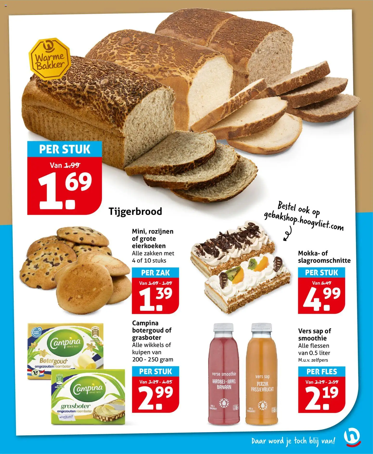 {H1} | Pagina: 17 | Producten: Fles, Roomboter, Zak, Appel