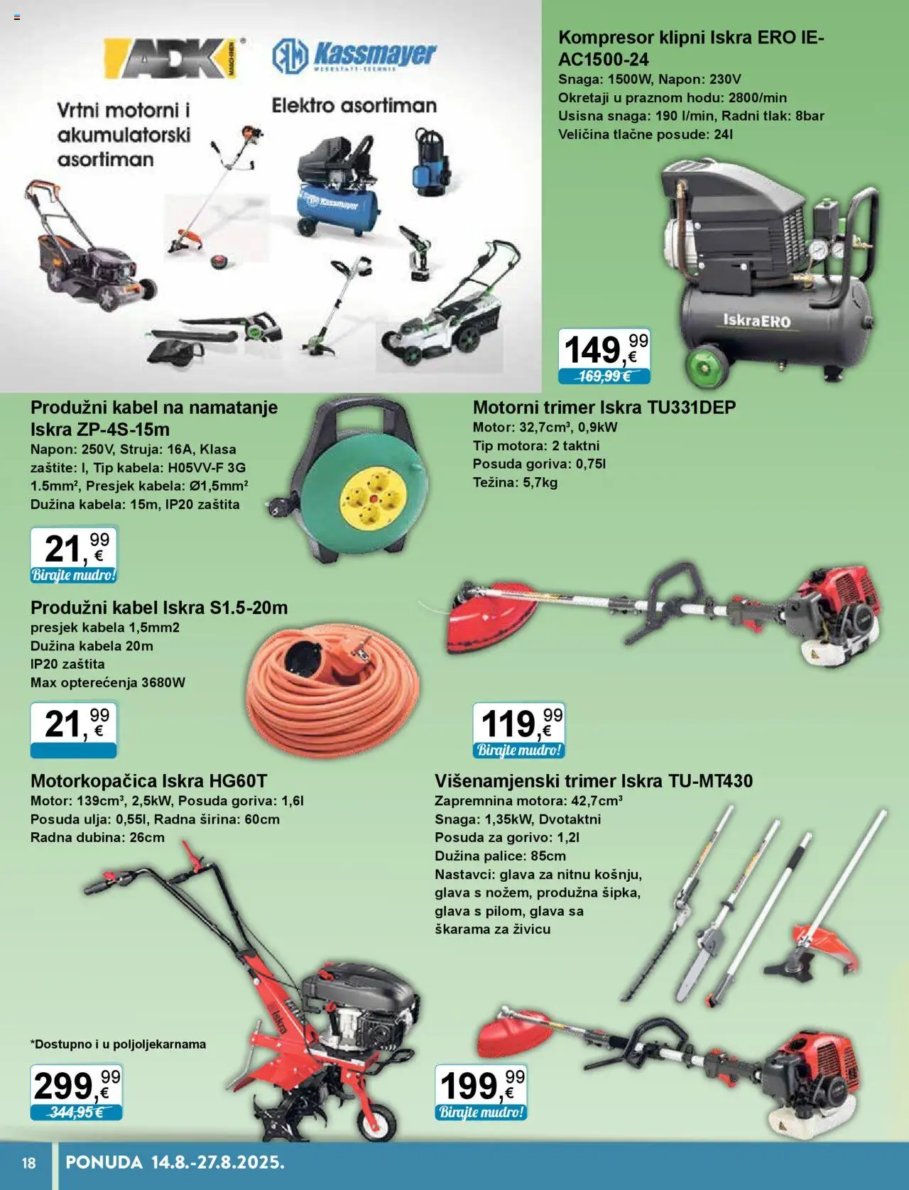KTC katalog | vrijedi od 14.08.2025 | Stranica: 18 | Proizvodi: Kompresor, Trimer, Kabel