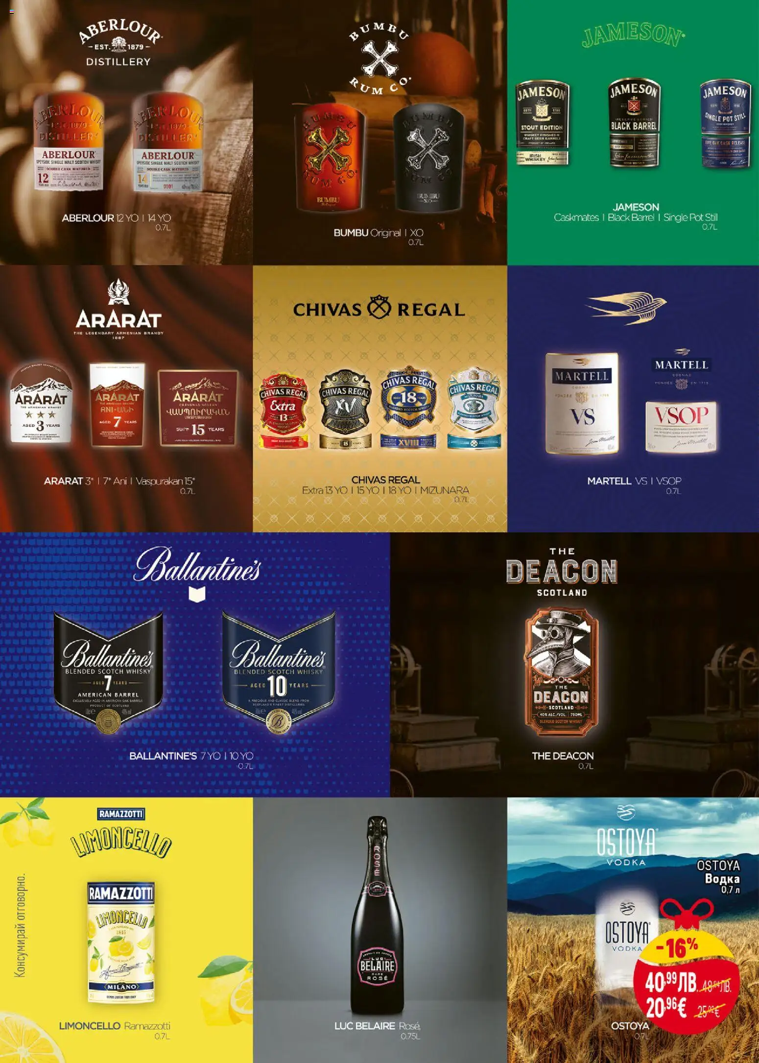 {H1} | Страница: 44