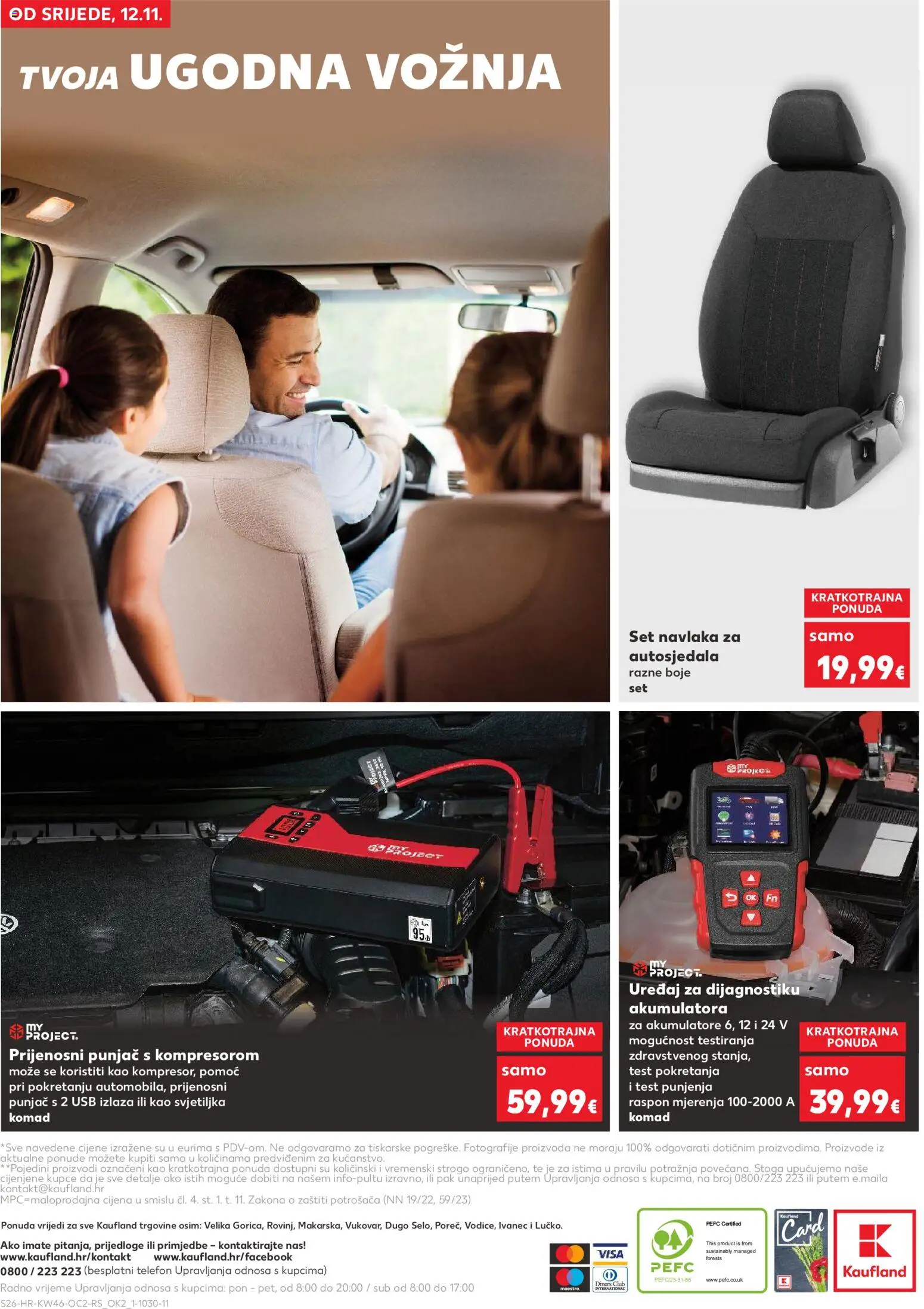 Kaufland katalog | vrijedi od 12.11.2025 | Stranica: 26 | Proizvodi: Svjetiljka, Telefon, USB