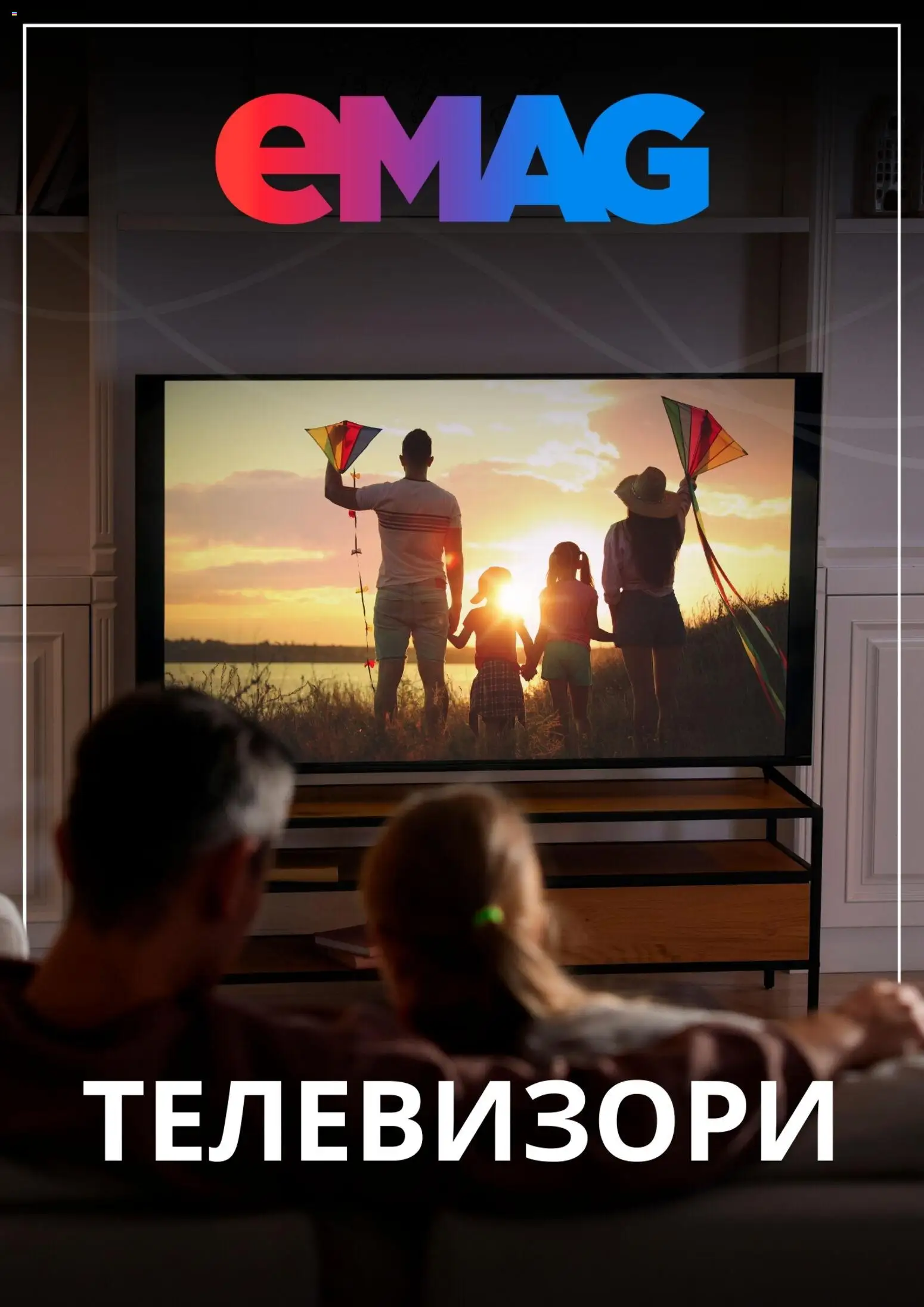 {H1} | Страница: 1