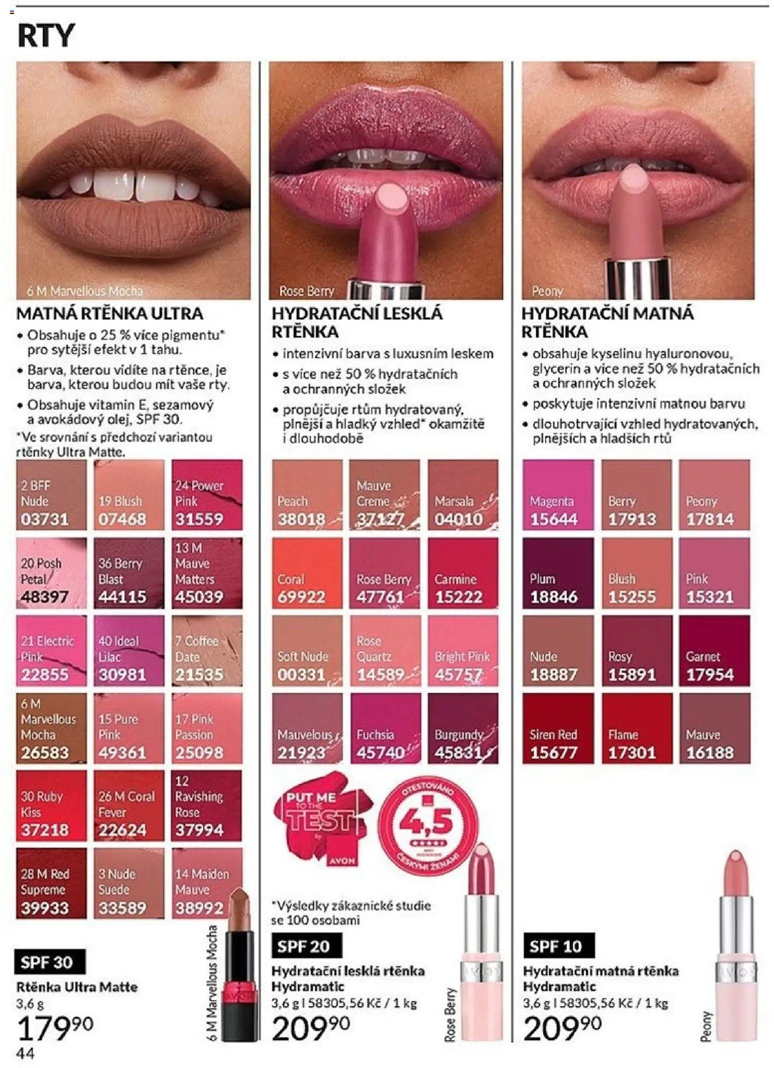 Avon Katalog 04/2026 od 01.04.2026 | Strana: 44 | Produkty: Marsala, Test, Glycerin, Rtěnka