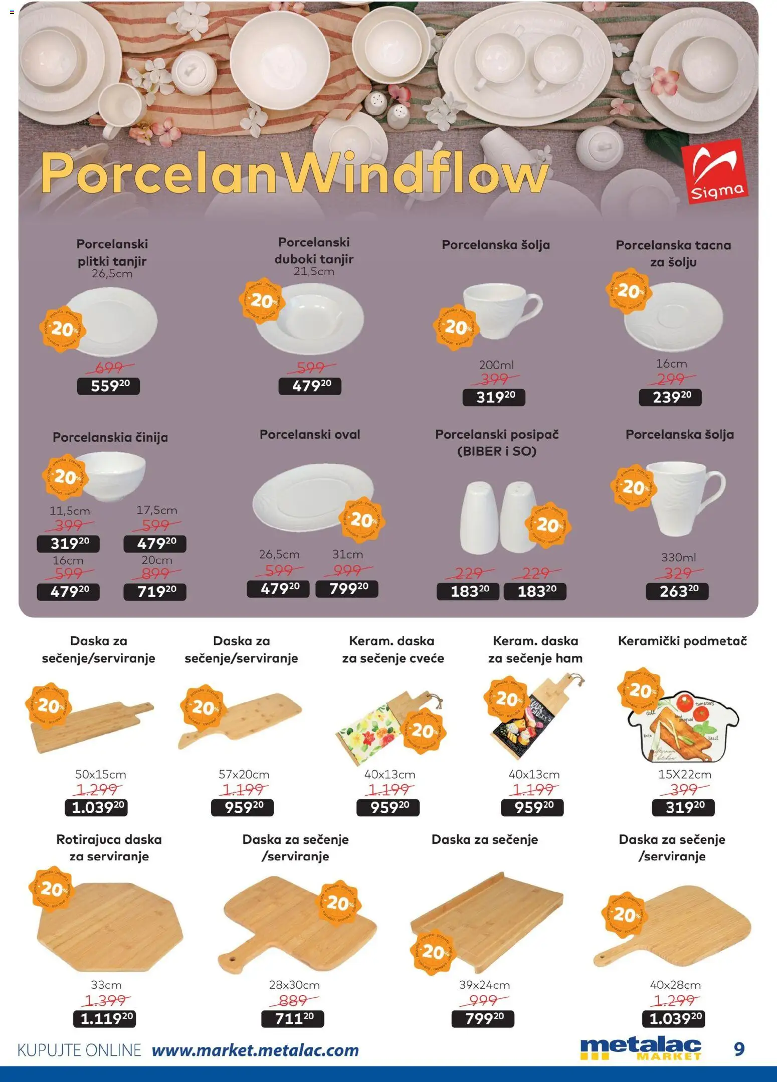 Metalac Market katalog - važi od 01.11.2025 | Strana: 9 | Proizvode: Daska za sečenje, So, Šolja, Cvece