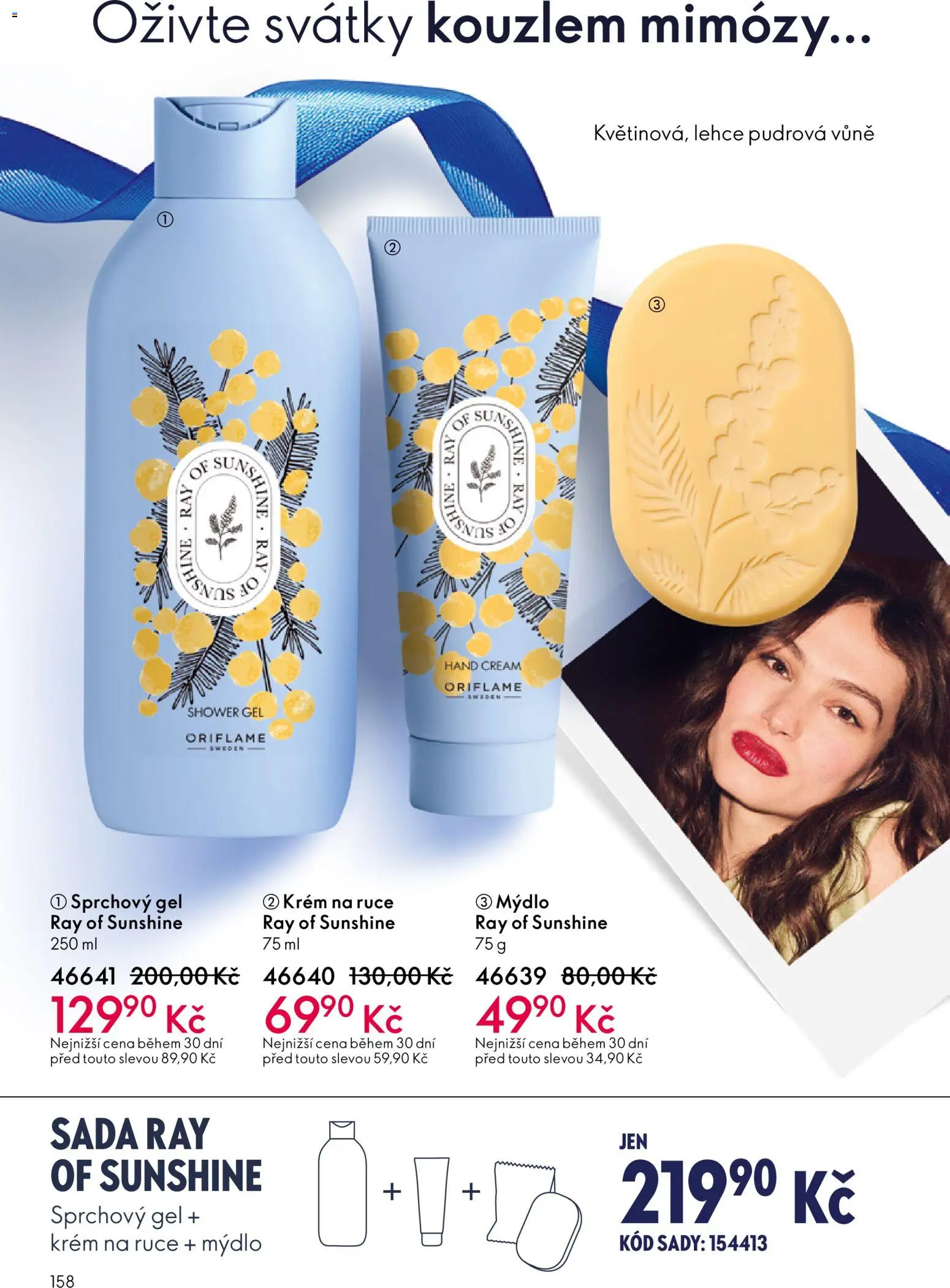 Oriflame katalog č.17/2025 od 03.12.2025 | Strana: 158