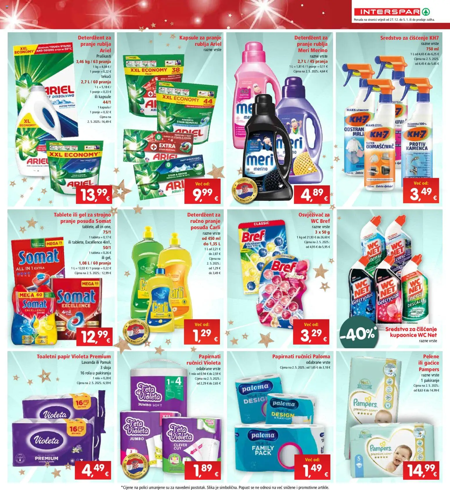Interspar katalog | vrijedi od 27.12.2025 | Stranica: 17 | Proizvodi: Deterdžent, Gaćice, WC Net, Meri Merino