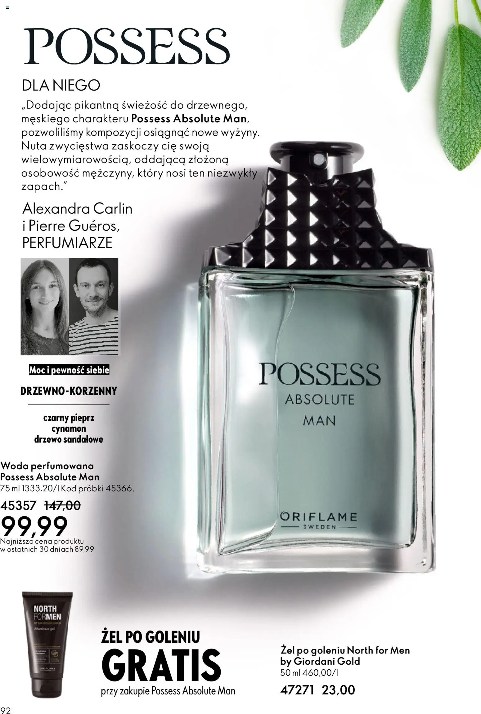 Oriflame Katalog 3 2026 od 11.02.2026 | Strona: 92 | Produkty: Cynamon, Woda, Pieprz