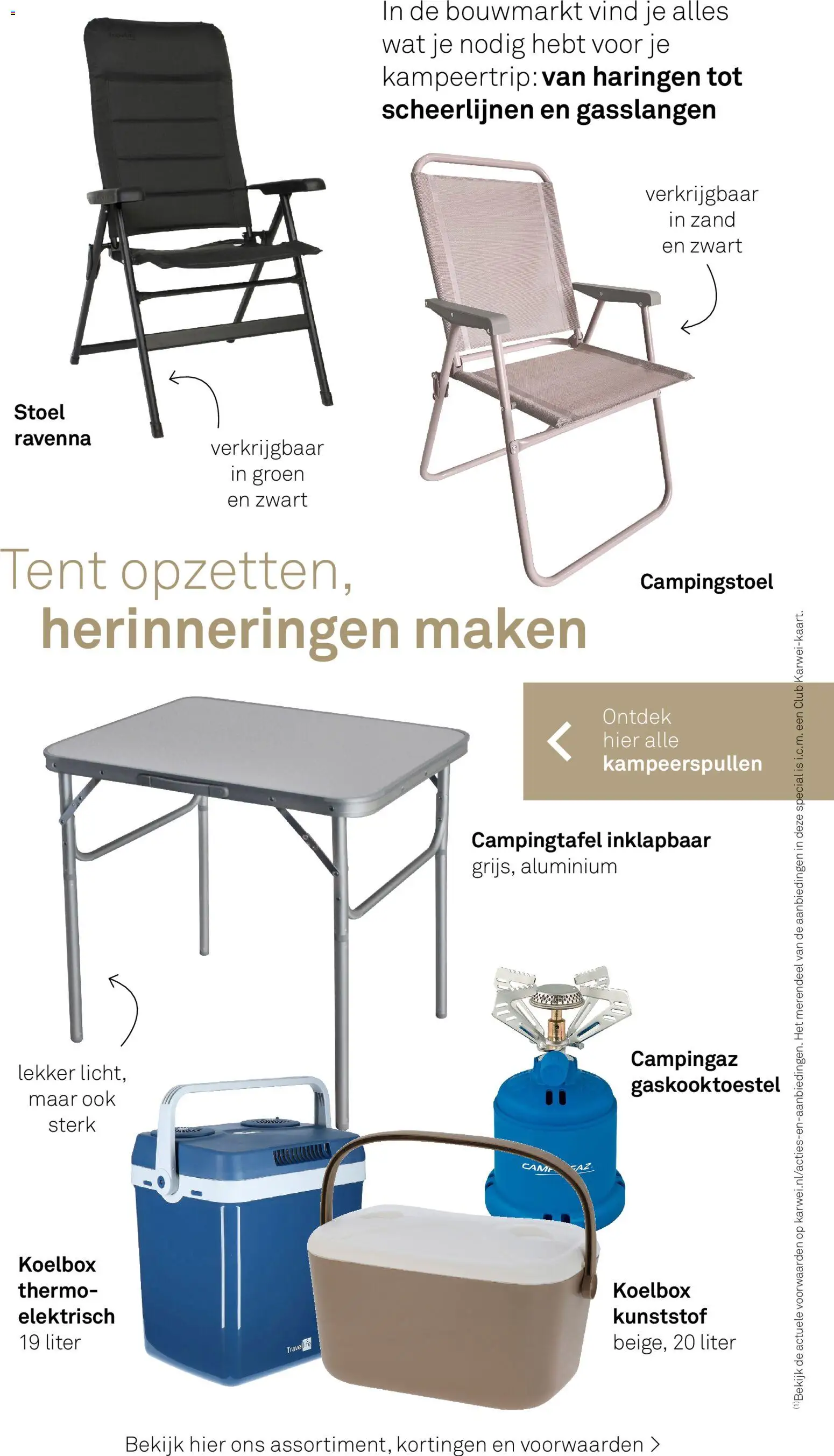 {H1} | Pagina: 17 | Producten: Tent, Stoel