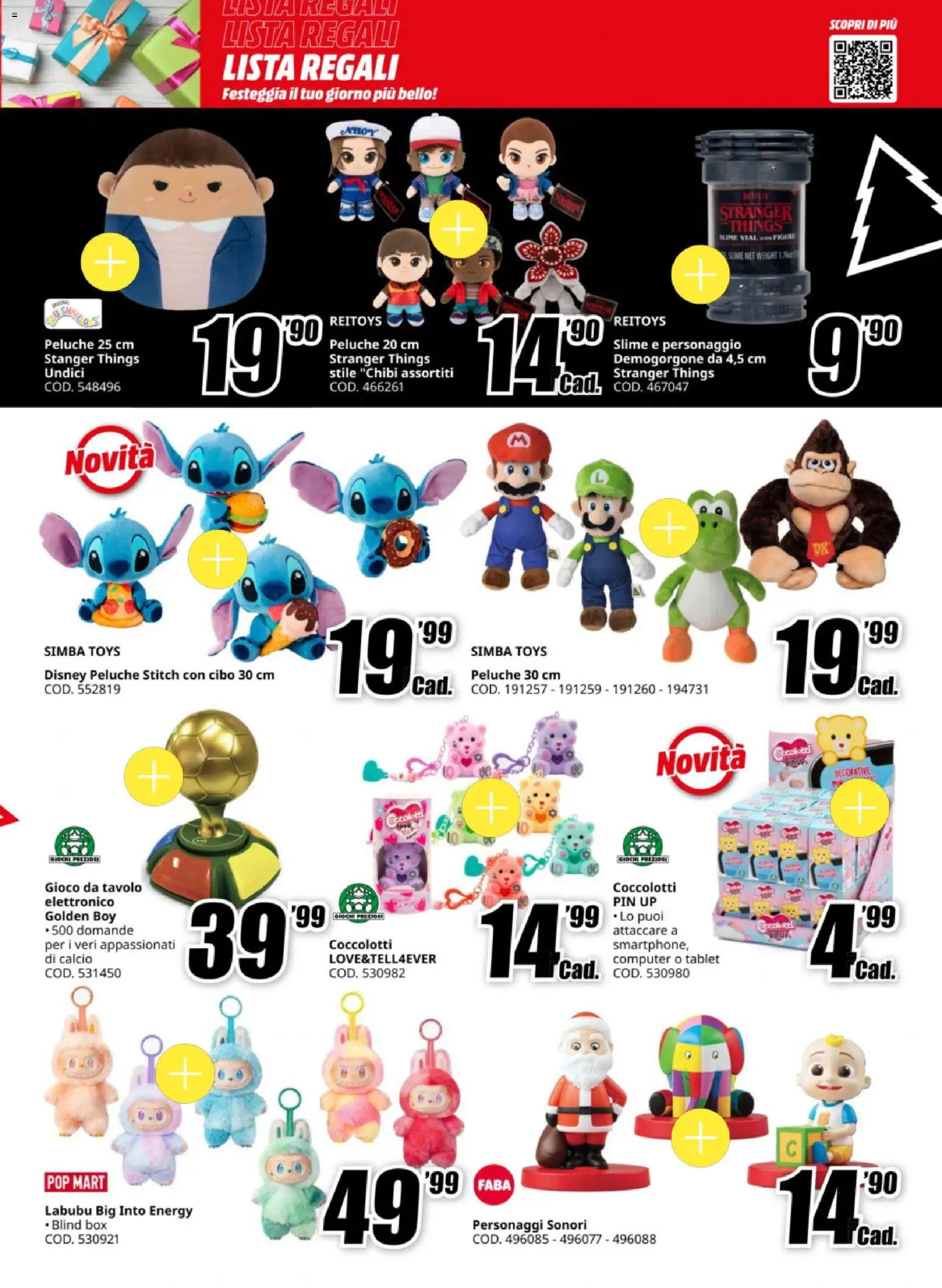 Volantino Media World del 03.12.2025 | Pagina: 41