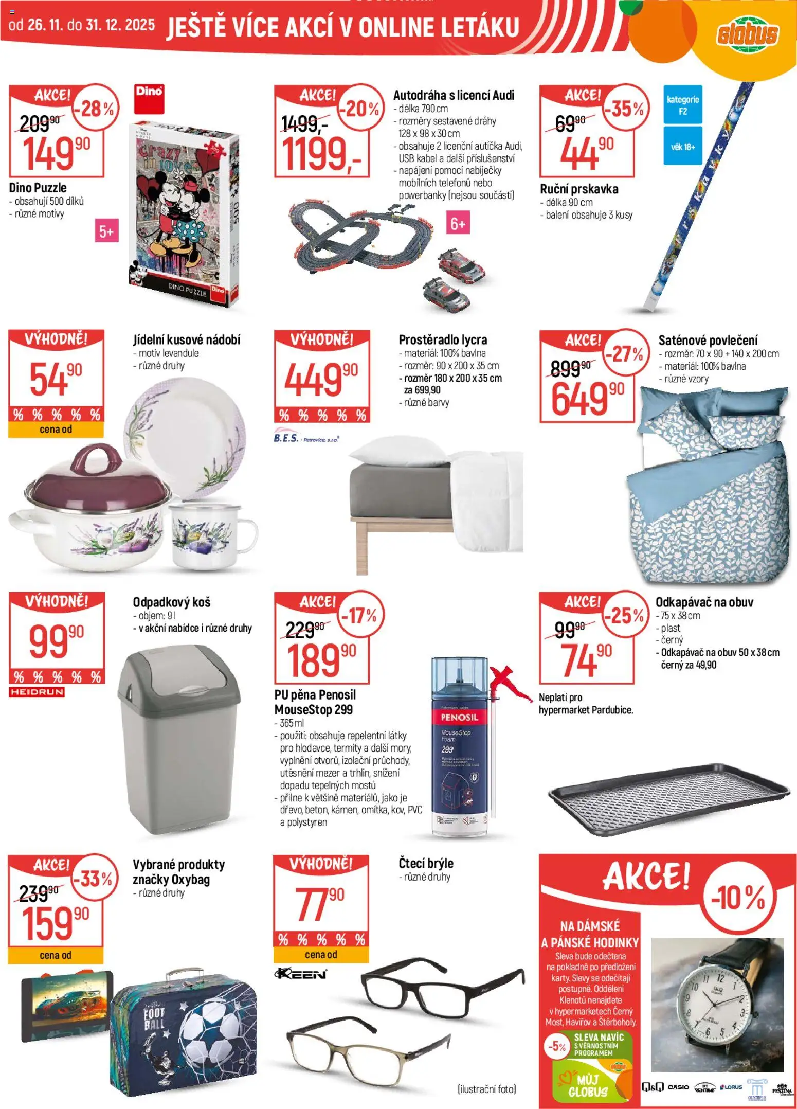 Globus leták od 27.12.2025 | Strana: 31 | Produkty: Obuv, Kabel, USB, Barvy
