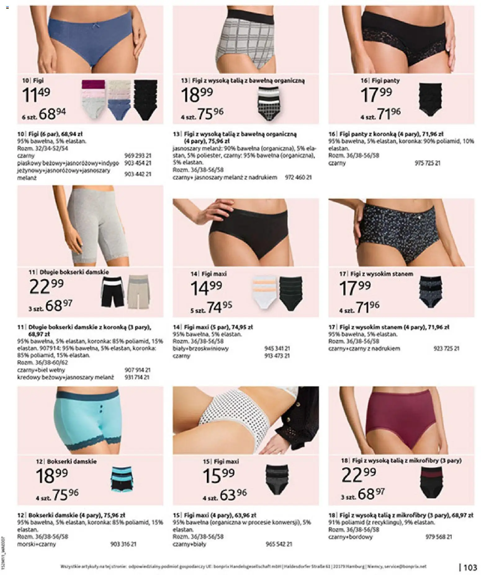 BonPrix Katalog - Na Listę Życzeń od 15.12.2025 | Strona: 105 | Produkty: Bokserki