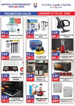 Preview of United Hypermarket - Offers valid from 01.01.2026 | Page: 20