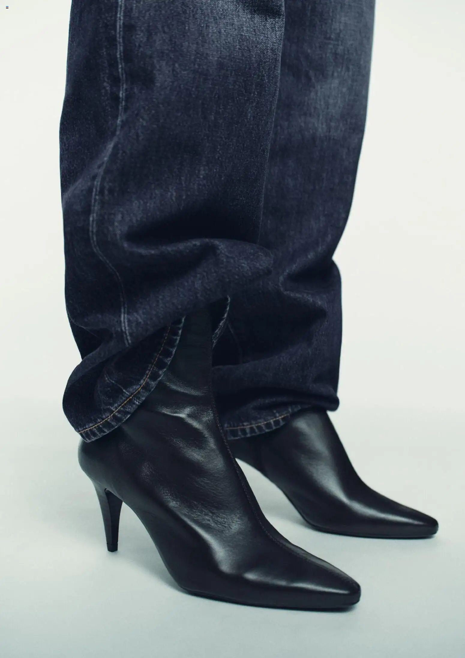 ZARA katalog - važi od 06.12.2025 | Strana: 14