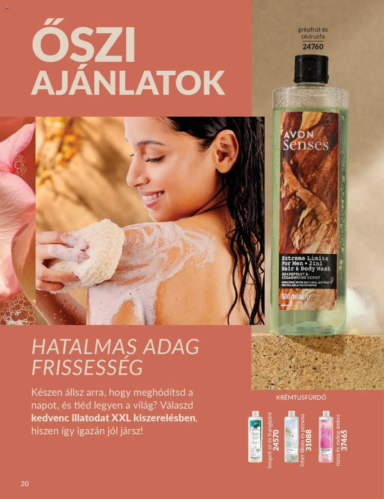 Avon akciós ujság - amely érvényes a következő dátumtól: 01.10.2025 | Oldal: 24 | Termékek: Body, Grapefruit, Só