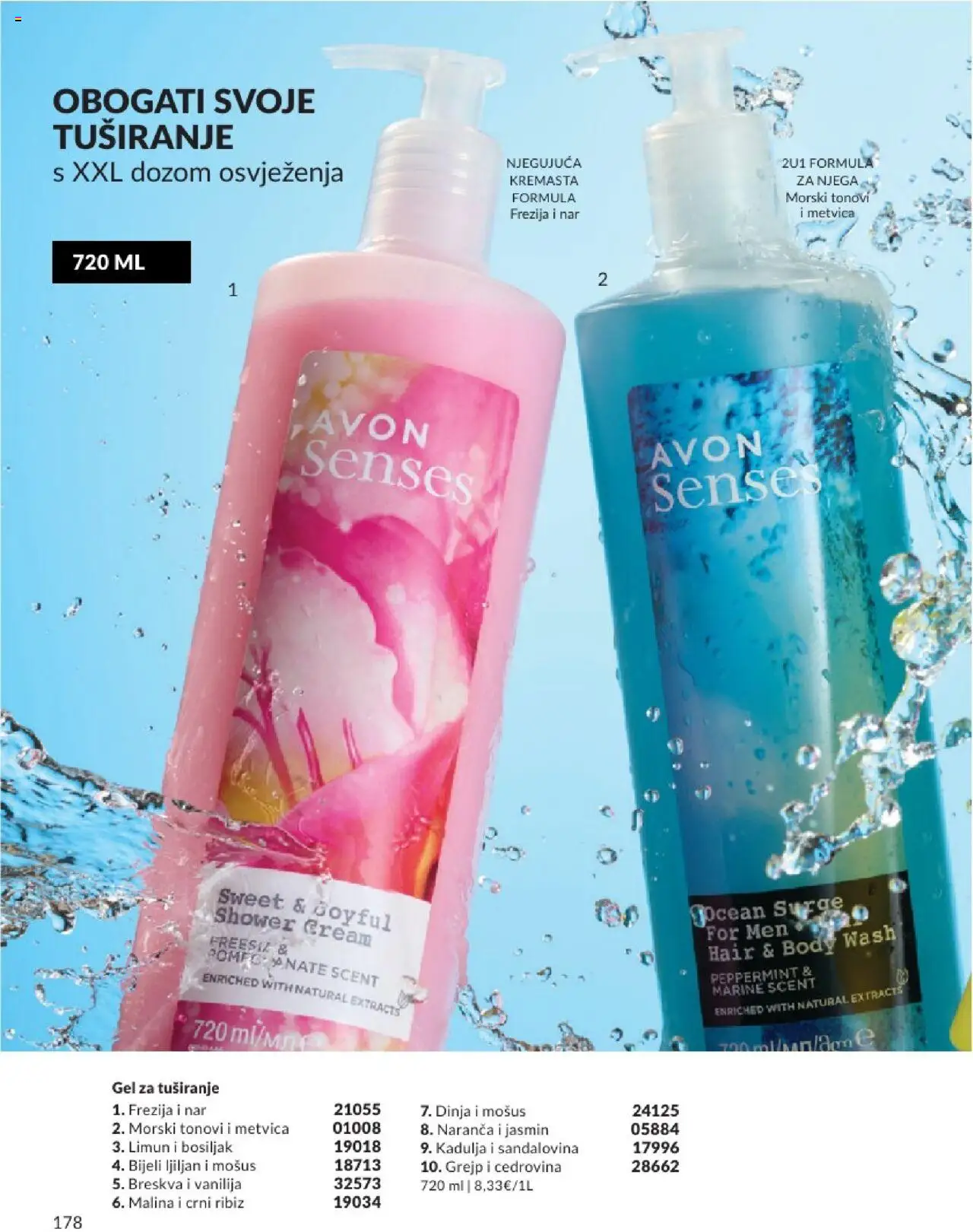 Avon katalog | vrijedi od 01.08.2025 | Stranica: 178 | Proizvodi: Limun, Bosiljak, Breskva, Dinja