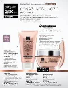 Anew Skin Renewal Power krema za lice | 50 ml |, • Anew Skin Renewal Power krema, za konture oko očiju i usana | 15 ml |, Anew Skin Renewal Power krema za lice i za konture oko očiju i usana - pregled AVON kataloga - važi od 01.10.2025 | Strana: 14
