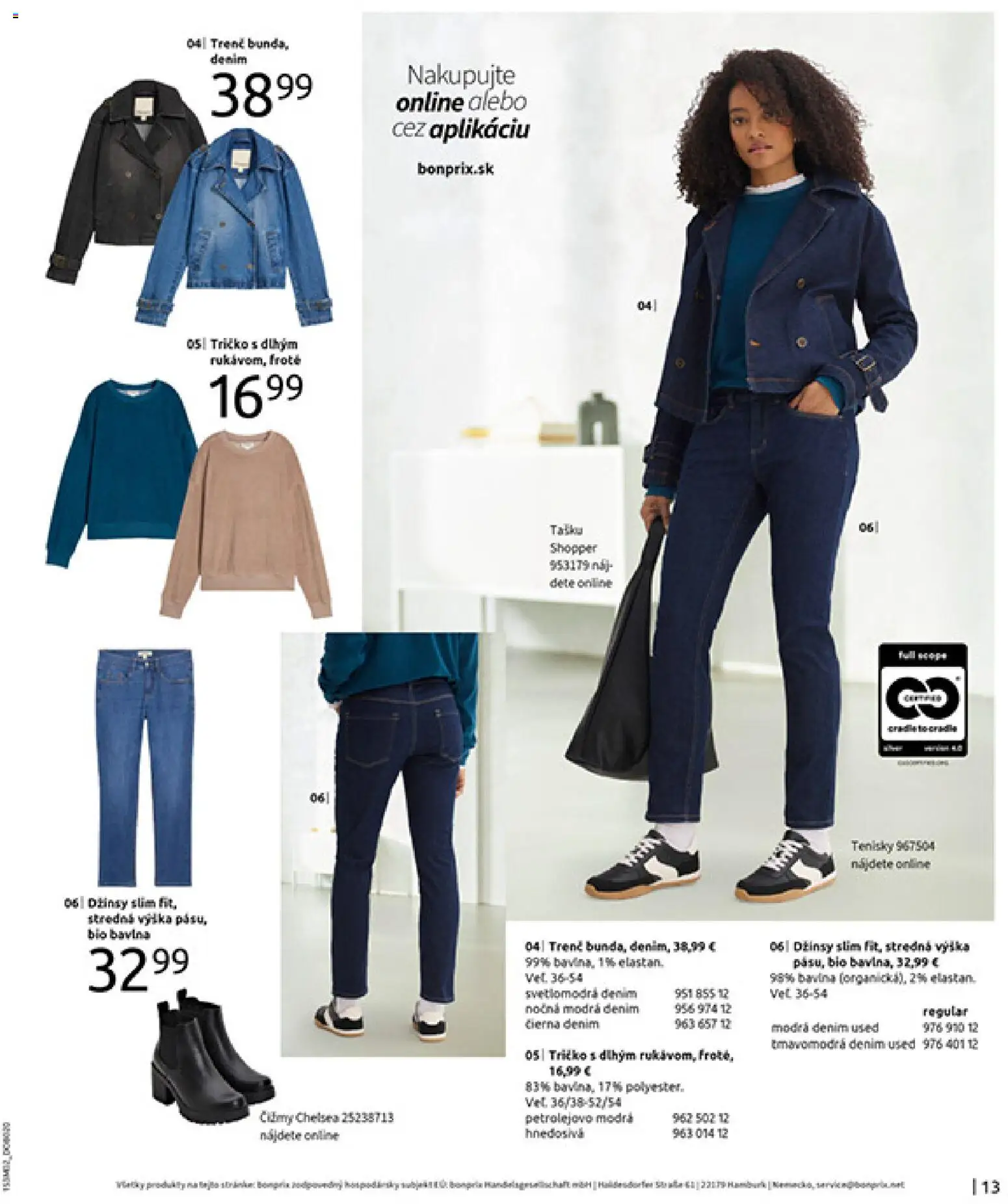 Nové Bonprix akcie – leták je platný od 20.02.2026 | Strana: 15 | Produkty: Tričko, Tenisky