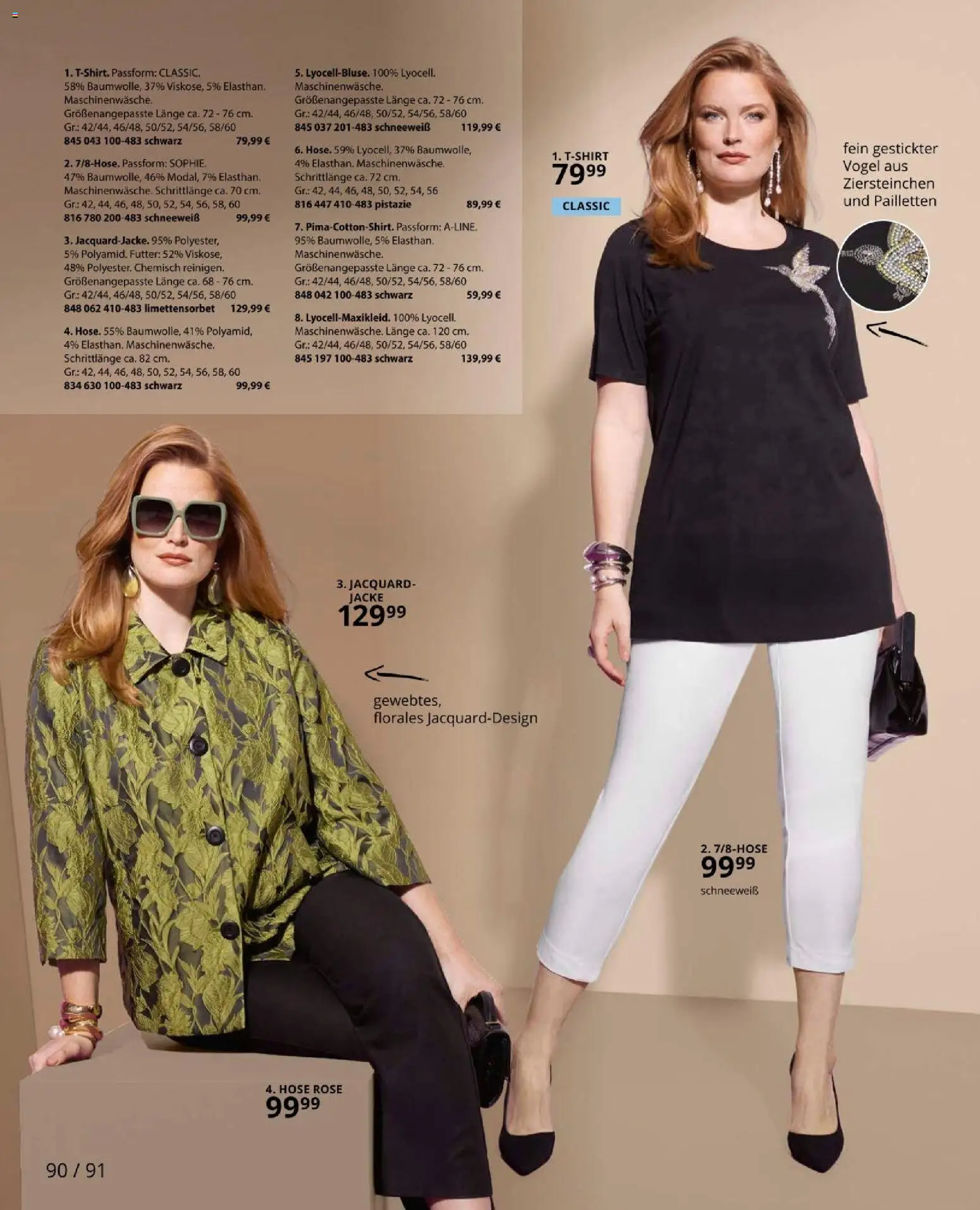 Ulla Popken akciós ujság - amely érvényes a következő dátumtól: 01.03.2026 | Oldal: 90