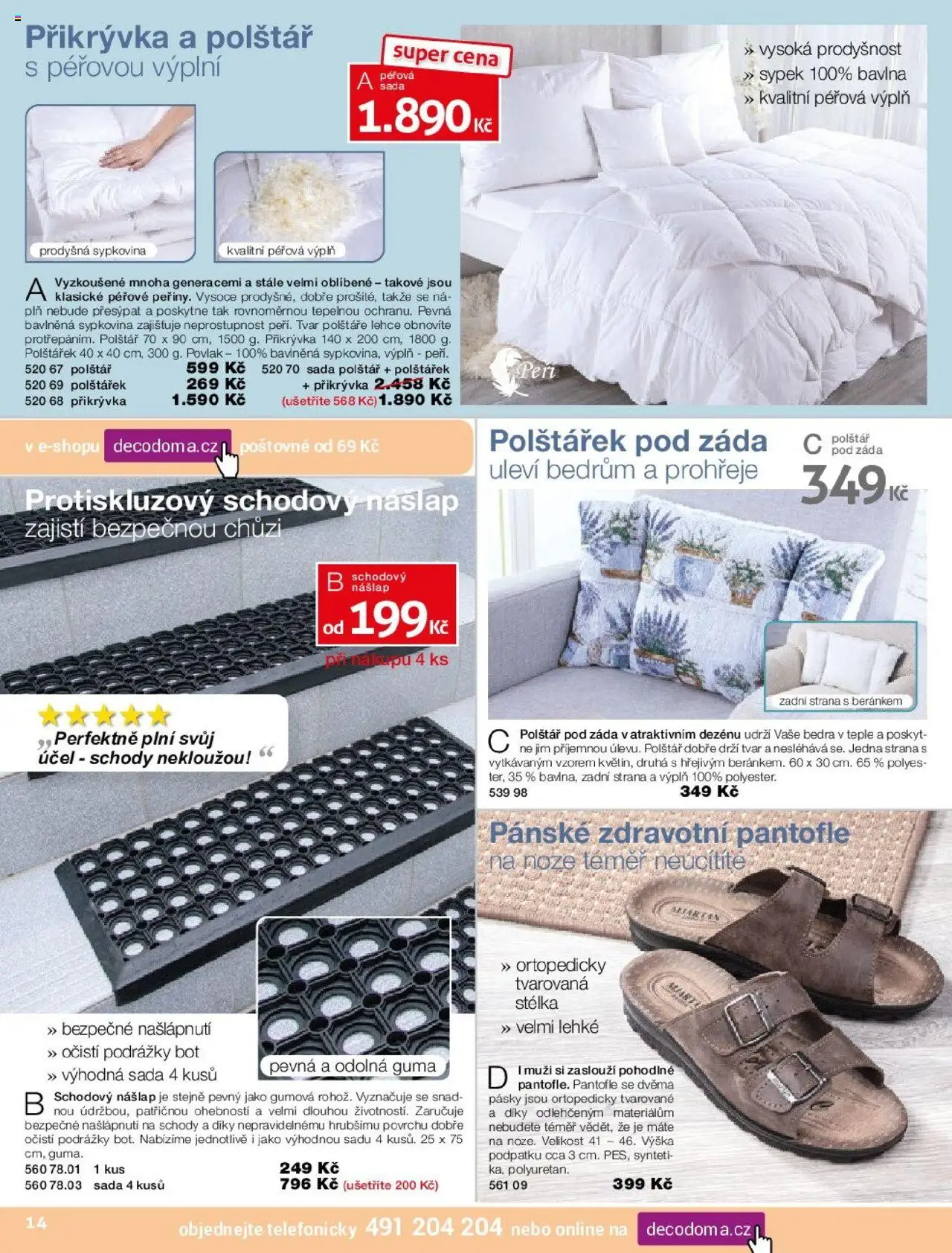 Decodoma leták - Potahy od 05.09.2025 | Strana: 22 | Produkty: Polštáře, Pantofle, Polštář, Guma