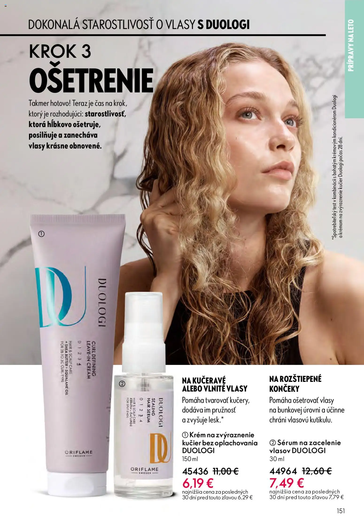 Nové Oriflame akcie – leták je platný od 27.05.2026 | Strana: 151 | Produkty: Krém