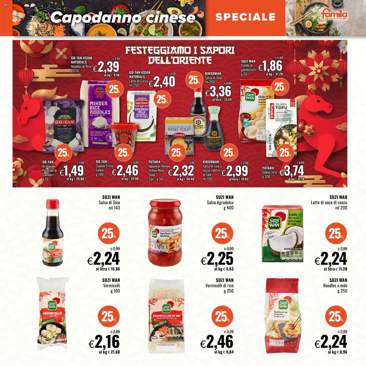 Volantino Famila del 19.02.2026 | Pagina: 15 | Prodotti: Gamberi, Patatine, Cipolle, Latte