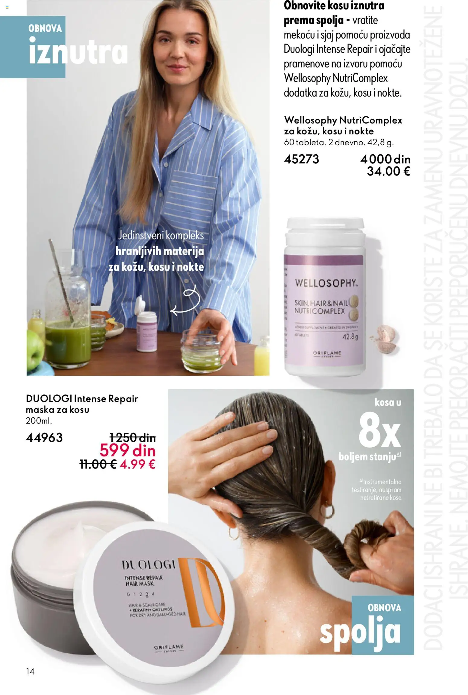Oriflame katalog - važi od 31.12.2025 | Strana: 14 | Proizvode: Maska za kosu, Maska