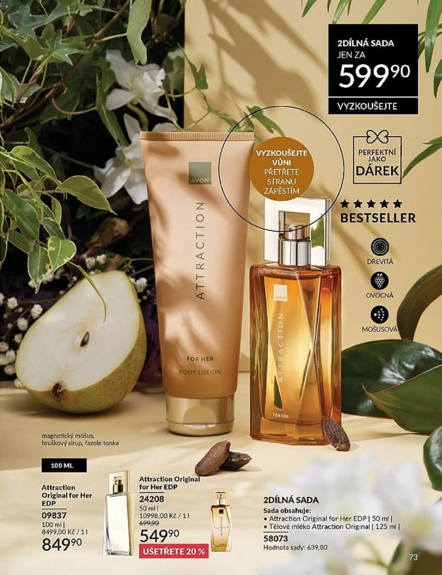 Avon Katalog 04/2026 od 01.04.2026 | Strana: 73 | Produkty: Tělové mléko, Mléko, Fazole, Body