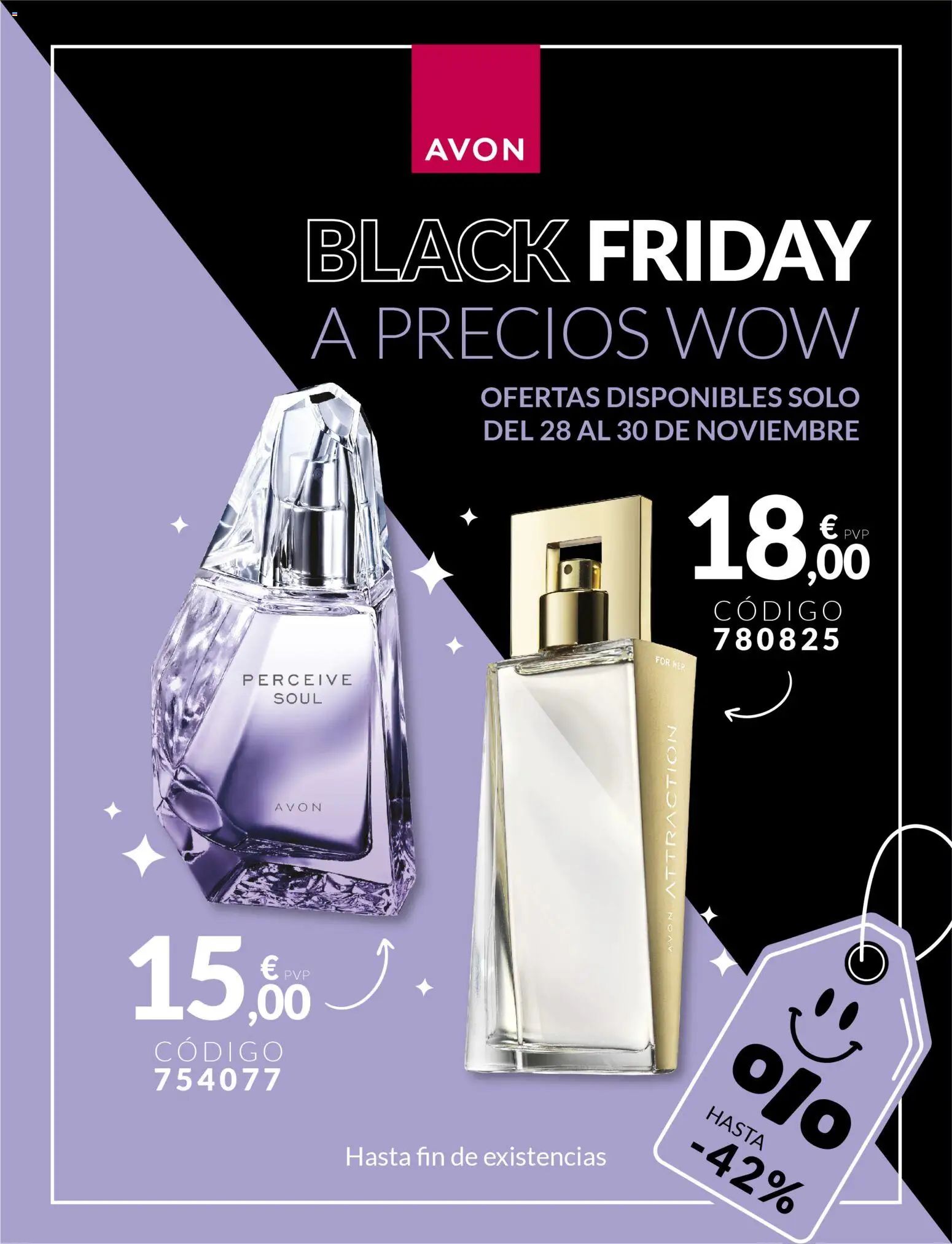 Avon - Black Friday │ válido desde el 28.11.2025 | Página: 1 | Productos: Perfume