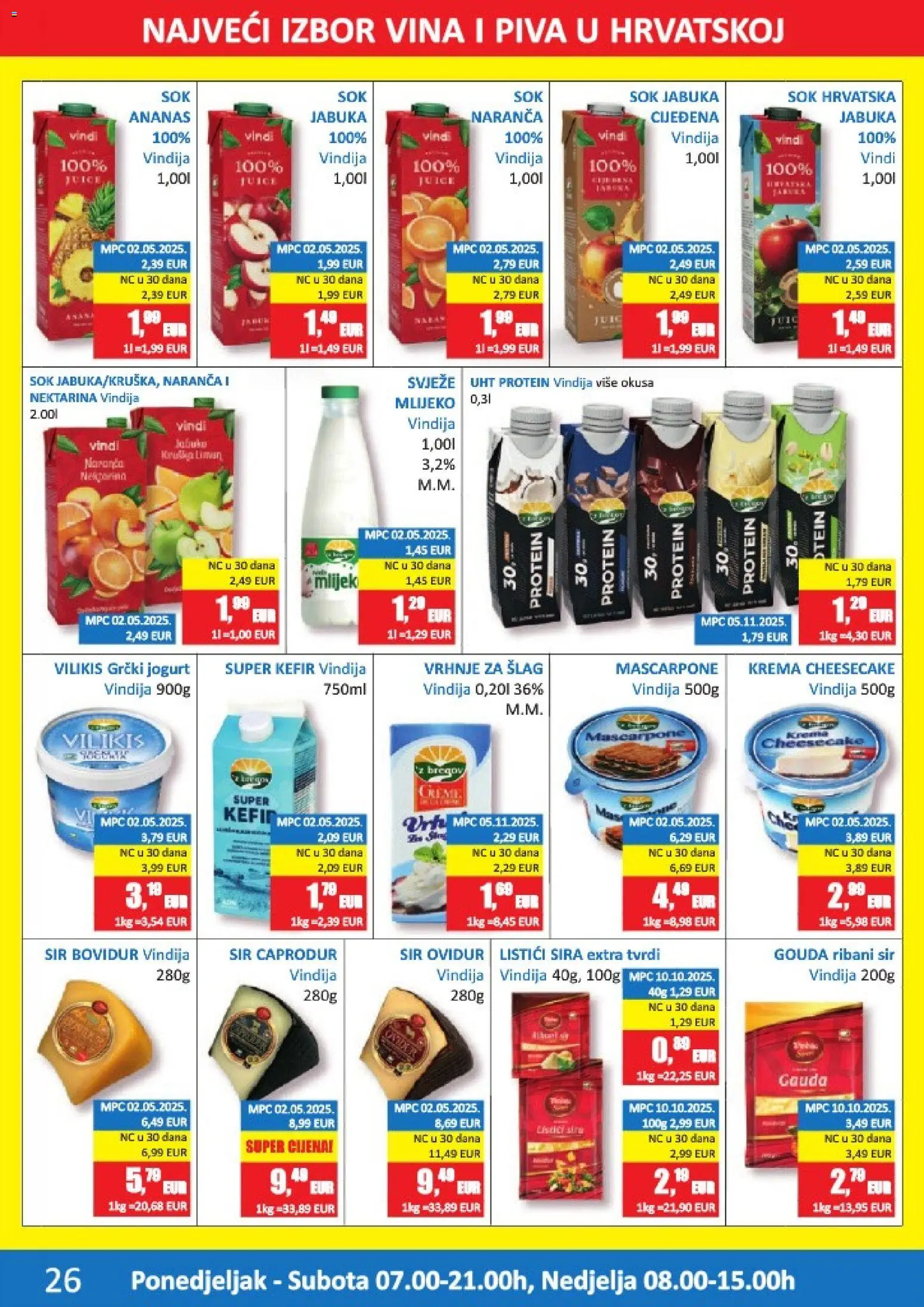 Vrutak katalog | vrijedi od 15.12.2025 | Stranica: 26 | Proizvodi: Vindija, Mlijeko, Kefir, Gouda